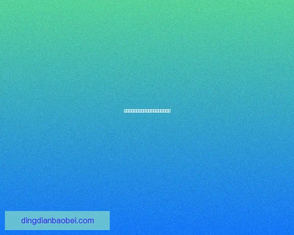 九阴真经罗汉拳的武学精髓与实战应用解析