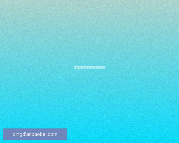 冒险岛火炮手全新技能解析与玩法攻略深度剖析