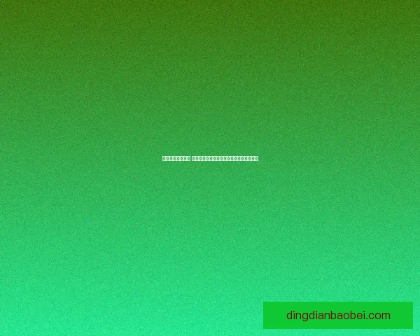 刀锋出装策略解析 精准提升角色战斗力与生存能力的最佳方案