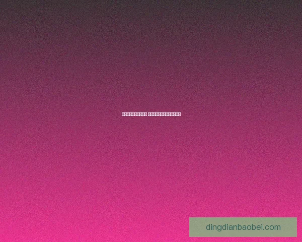 劲舞戒指等级全面解析 提升技巧与等级成长攻略详解