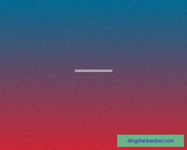 天云草实在不同地区的生态环境适应性及分布特征研究