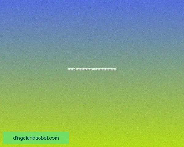 天龙八部3真元系统解析与玩法攻略 深入探索全新奇遇与战力提升策略 天龙八部3真元系统解析与玩法攻略 深入探索全新奇遇与战力提升策略