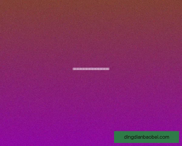 如何通过不同方式前往诺森德探索冰雪大陆的完整指南