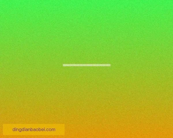 探索永久免费网络游戏的魅力与未来发展趋势，打造无界限的虚拟娱乐世界