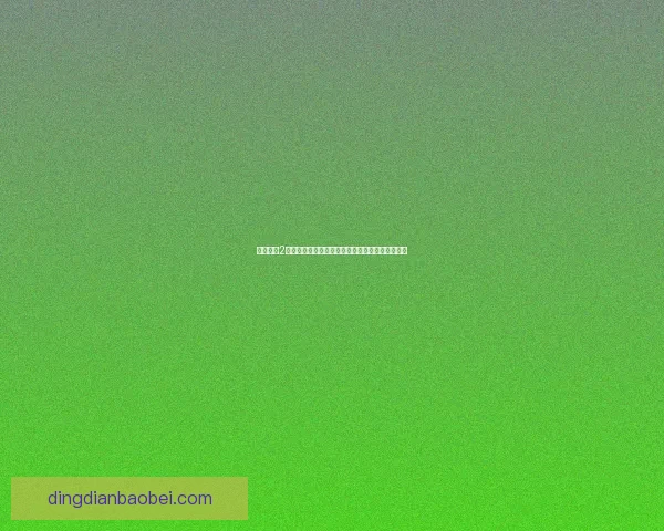 梦幻之星2经典回归：探索新世界与进阶战斗系统的无限可能