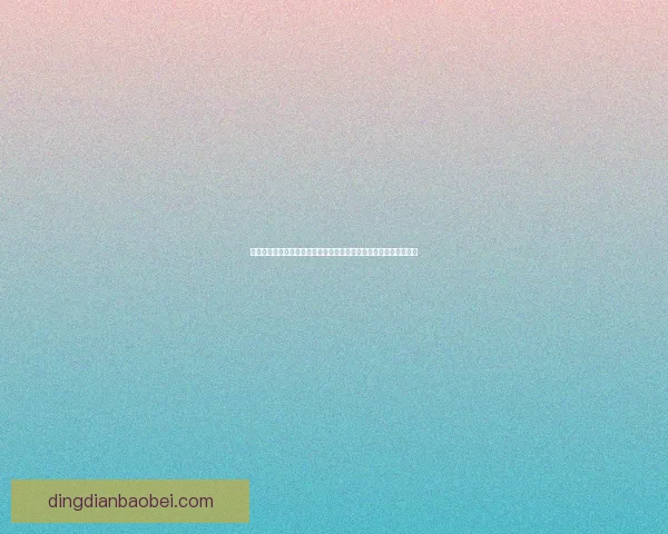 梦幻西游灯谜精选答案解析与技巧分享，带你轻松解锁游戏谜题乐趣