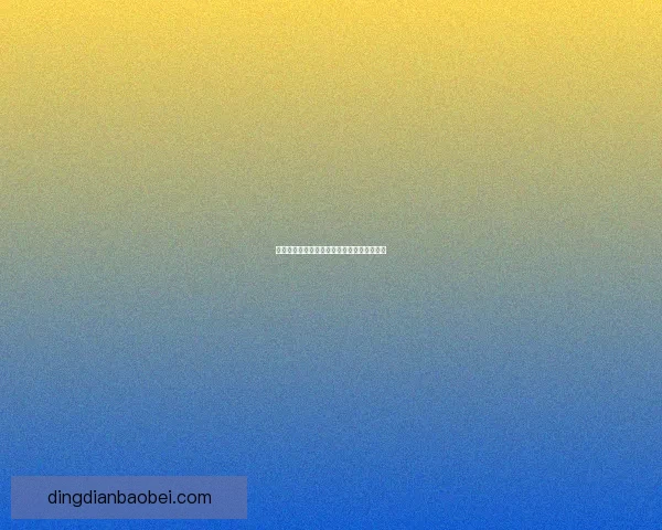 永劫无间手游免费下载与安装攻略及玩法详解