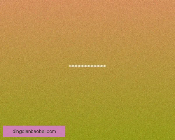 神雕侠侣夜袭敌营绝妙布局巧妙反击血战沙场显英雄本色