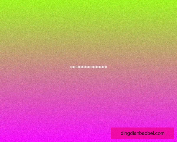 纸嫁衣3第五章完整攻略解析 关键线索与隐藏任务详解