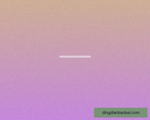 艾尔登法环地图碎片探索与解锁：揭示隐藏的秘密与宝藏