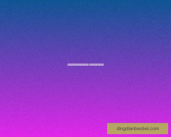 赛尔号个体值解析及提升方法详解 助你打造最强战力搭配