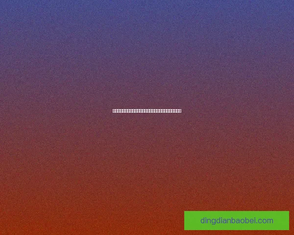 丽娘府宅宝箱详细位置探索与获取指南，助你轻松收集所有宝藏