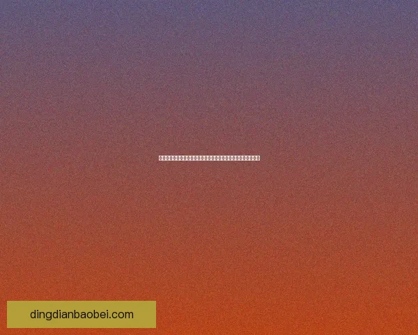 以奈瑟匹拉入口为核心探索区域内自然景观与历史文化的深度融合