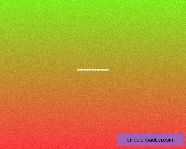 倩女幽魂魅者加点攻略分析与最优搭配推荐详解