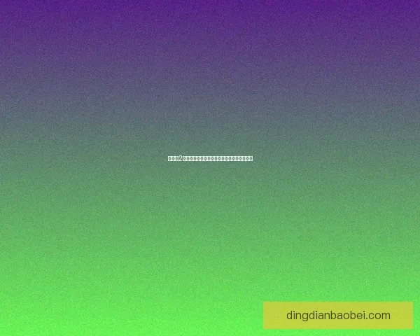 冒险岛2符文剑士加点攻略及技能搭配详解与玩法心得 冒险岛2符文剑士加点攻略及技能搭配详解与玩法心得