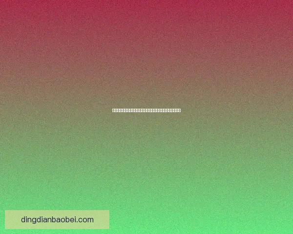 免费又有趣的游戏推荐:无需花钱也能享受极致游戏体验的选择 免费又有趣的游戏推荐:无需花钱也能享受极致游戏体验的选择