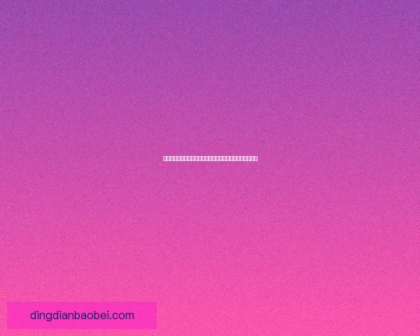 剑侠世界激活码领取攻略全解析畅享超值礼包与精彩游戏体验 剑侠世界激活码领取攻略全解析畅享超值礼包与精彩游戏体验