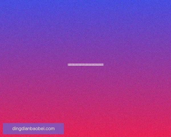 孙美琪疑案揭秘：周淑真背后的真相与未解之谜深度剖析