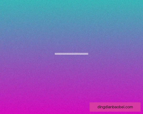 战网加速器优化游戏体验提升网速稳定性助力玩家畅享精彩对战 战网加速器优化游戏体验提升网速稳定性助力玩家畅享精彩对战